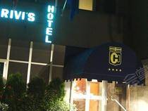 Crivis Hotel